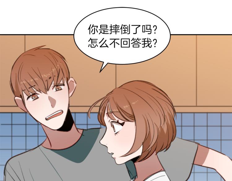 第24话 姐姐好奇怪(1/3)-第24话