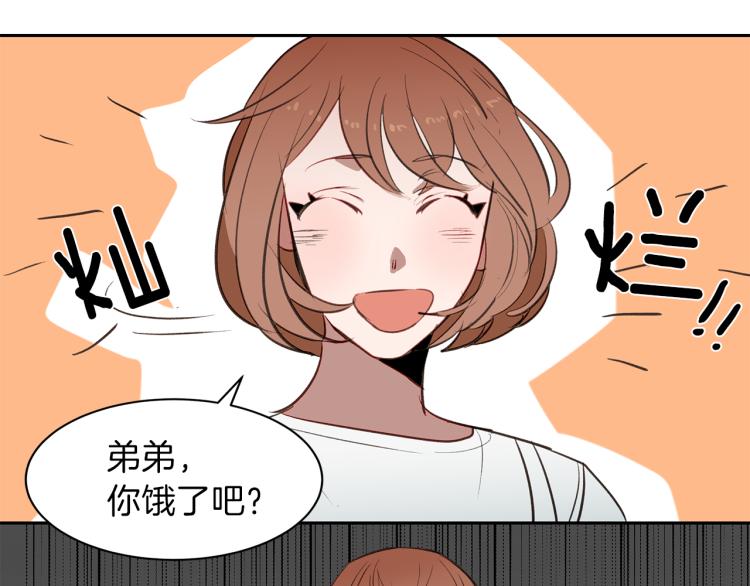 第24话 姐姐好奇怪(1/3)-第24话