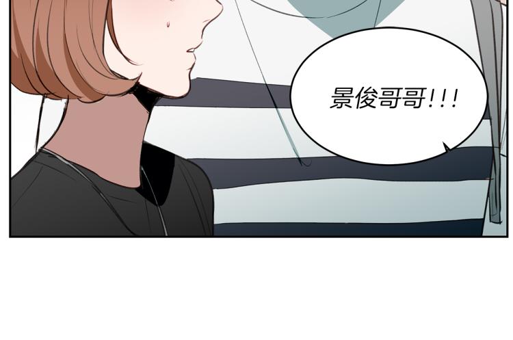 第26话 告白(1/3)-第26话