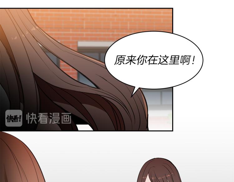 第26话 告白(1/3)-第26话
