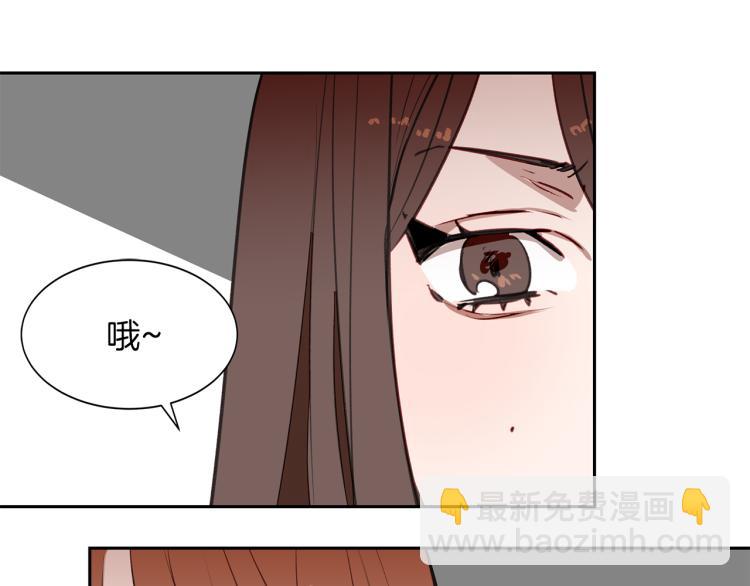 第26话 告白(1/3)-第26话