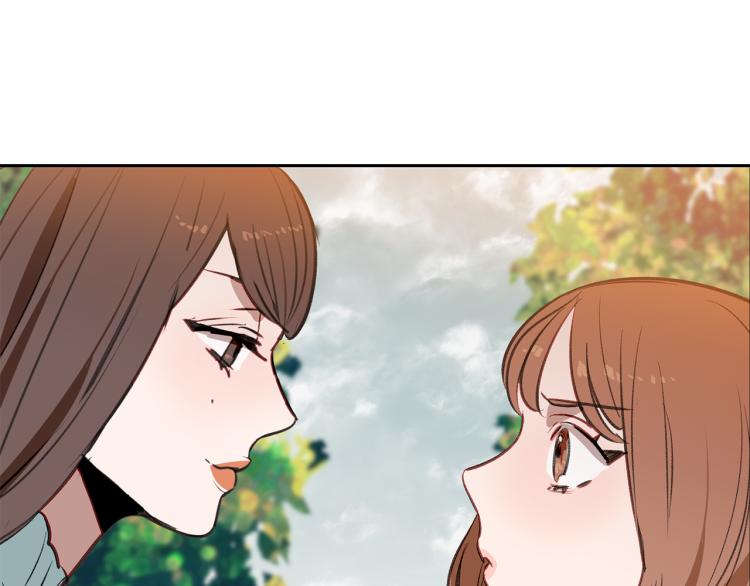 第26话 告白(1/3)-第26话