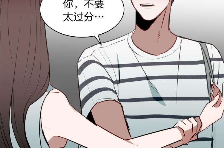 第26话 告白(1/3)-第26话