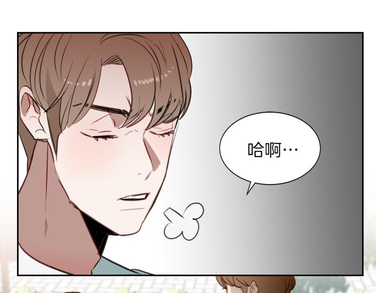 第26话 告白(1/3)-第26话