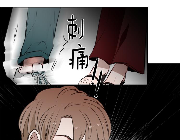 第26话 告白(1/3)-第26话