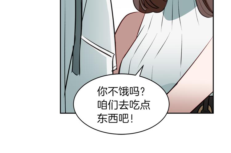 第26话 告白(1/3)-第26话