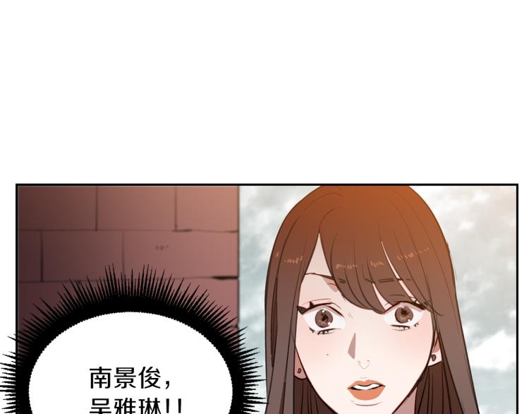 第26话 告白(1/3)-第26话