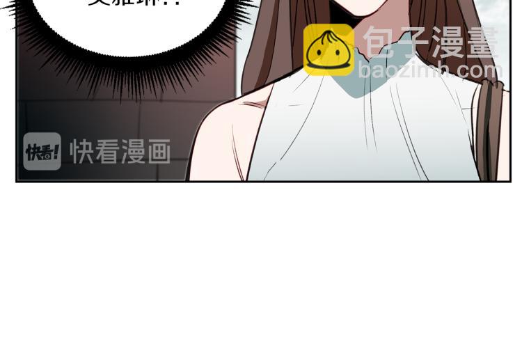 第26话 告白(1/3)-第26话
