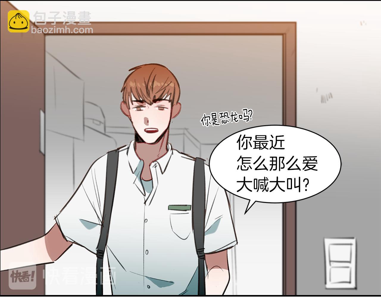 第28话 男朋友女朋友(1/3)-第28话