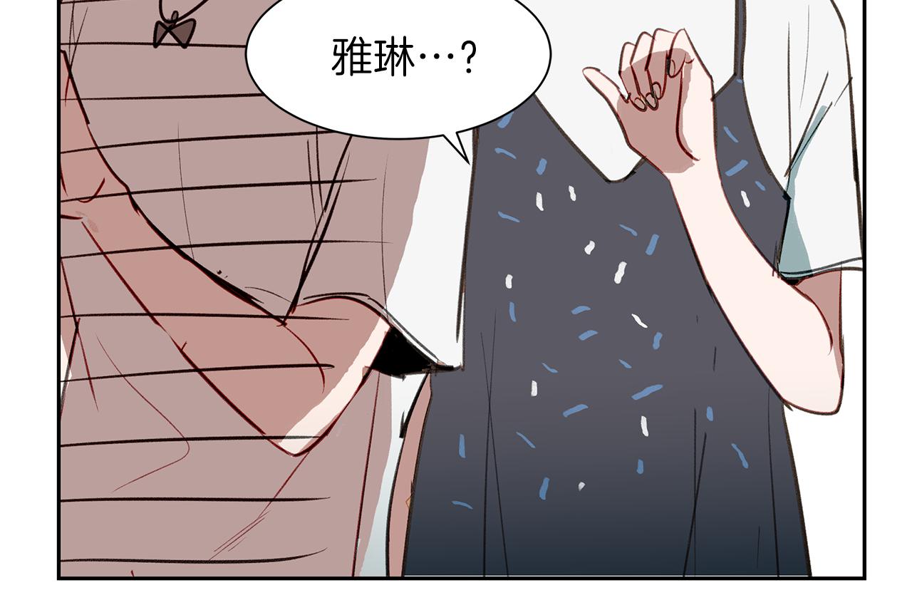 第28话 男朋友女朋友(1/3)-第28话