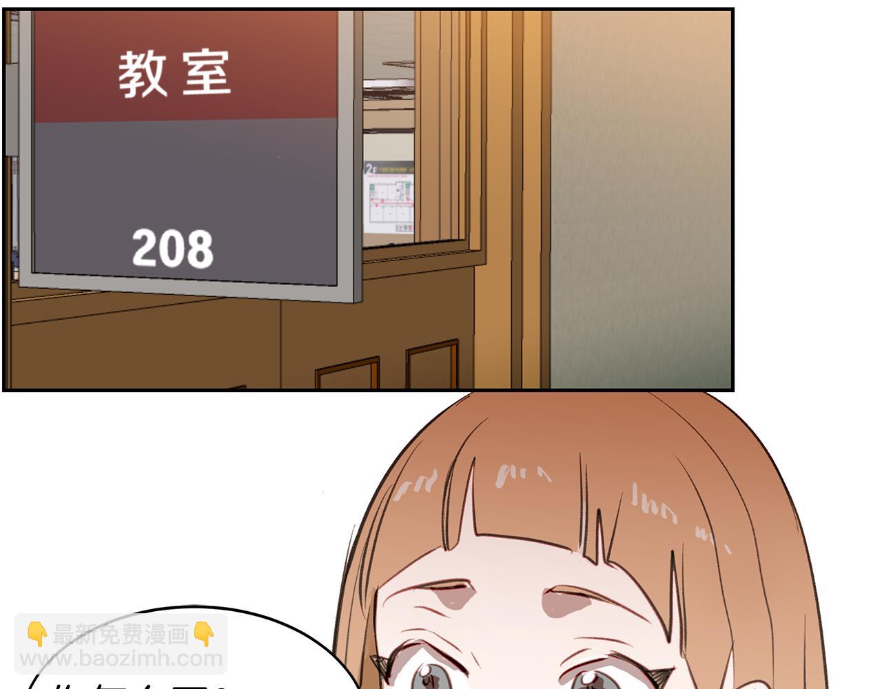 第28话 男朋友女朋友(1/3)-第28话