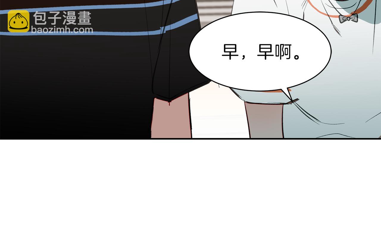 第28话 男朋友女朋友(1/3)-第28话