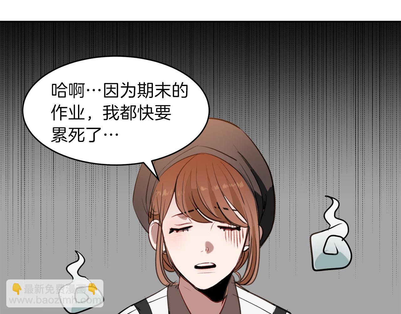 第30话 刮目相看(1/3)-第30话