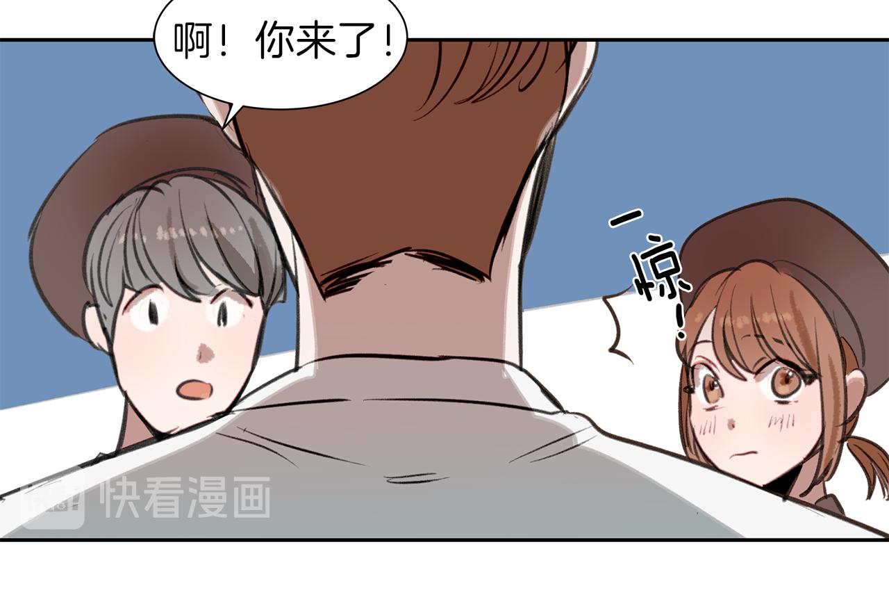 第30话 刮目相看(1/3)-第30话
