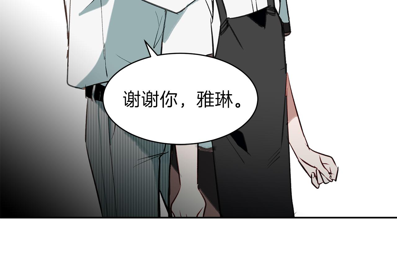 第30话 刮目相看(1/3)-第30话