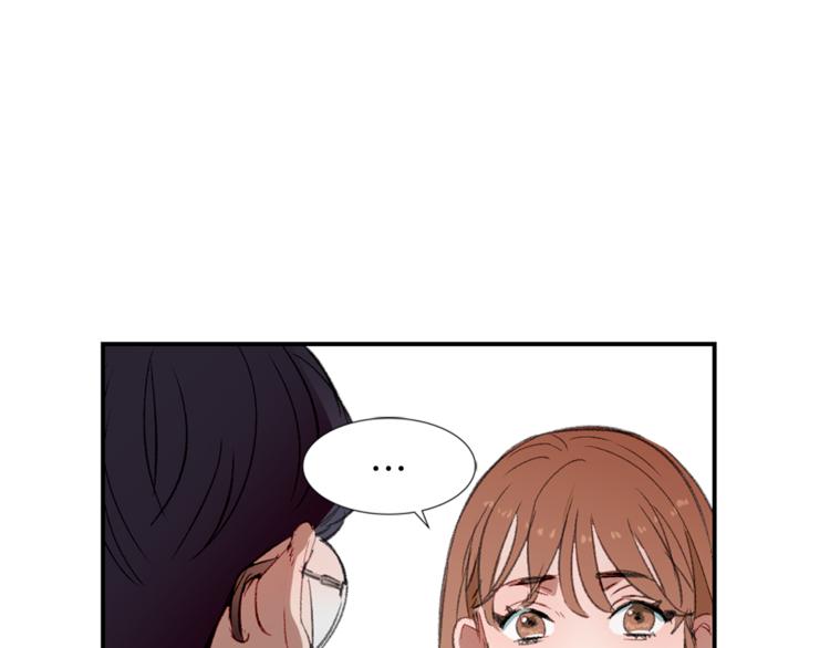 第4话 奇怪的男朋友-第4话