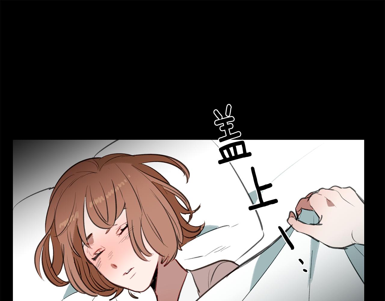 第32话 可疑的兼职(1/3)-第32话