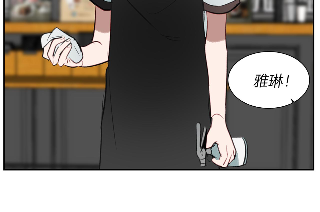 第34话 一起去旅行(1/3)-第34话