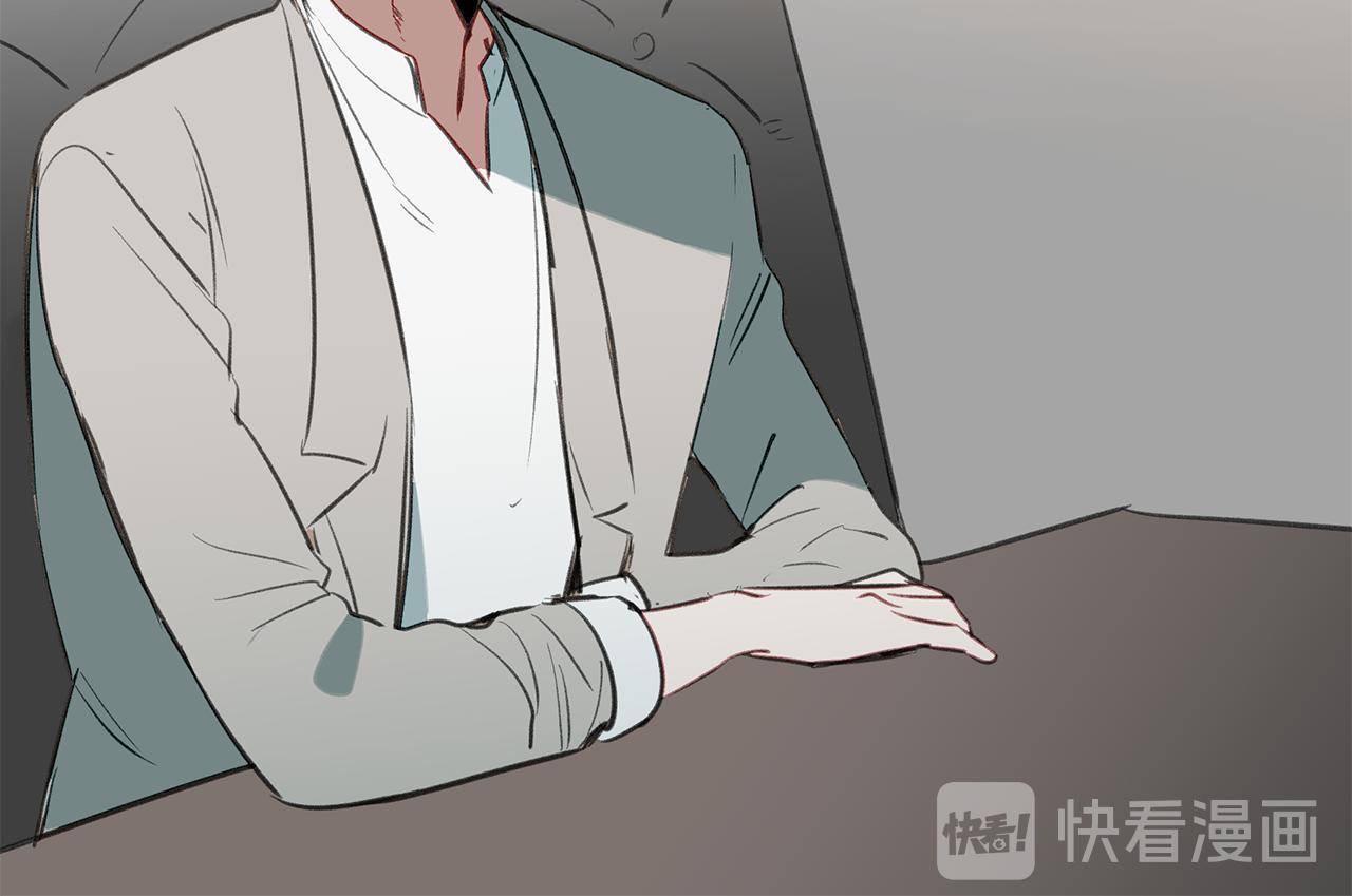 第34话 一起去旅行(1/3)-第34话