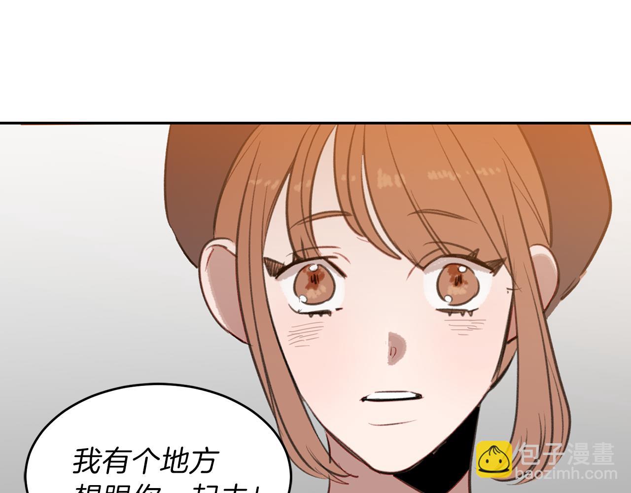 第34话 一起去旅行(1/3)-第34话