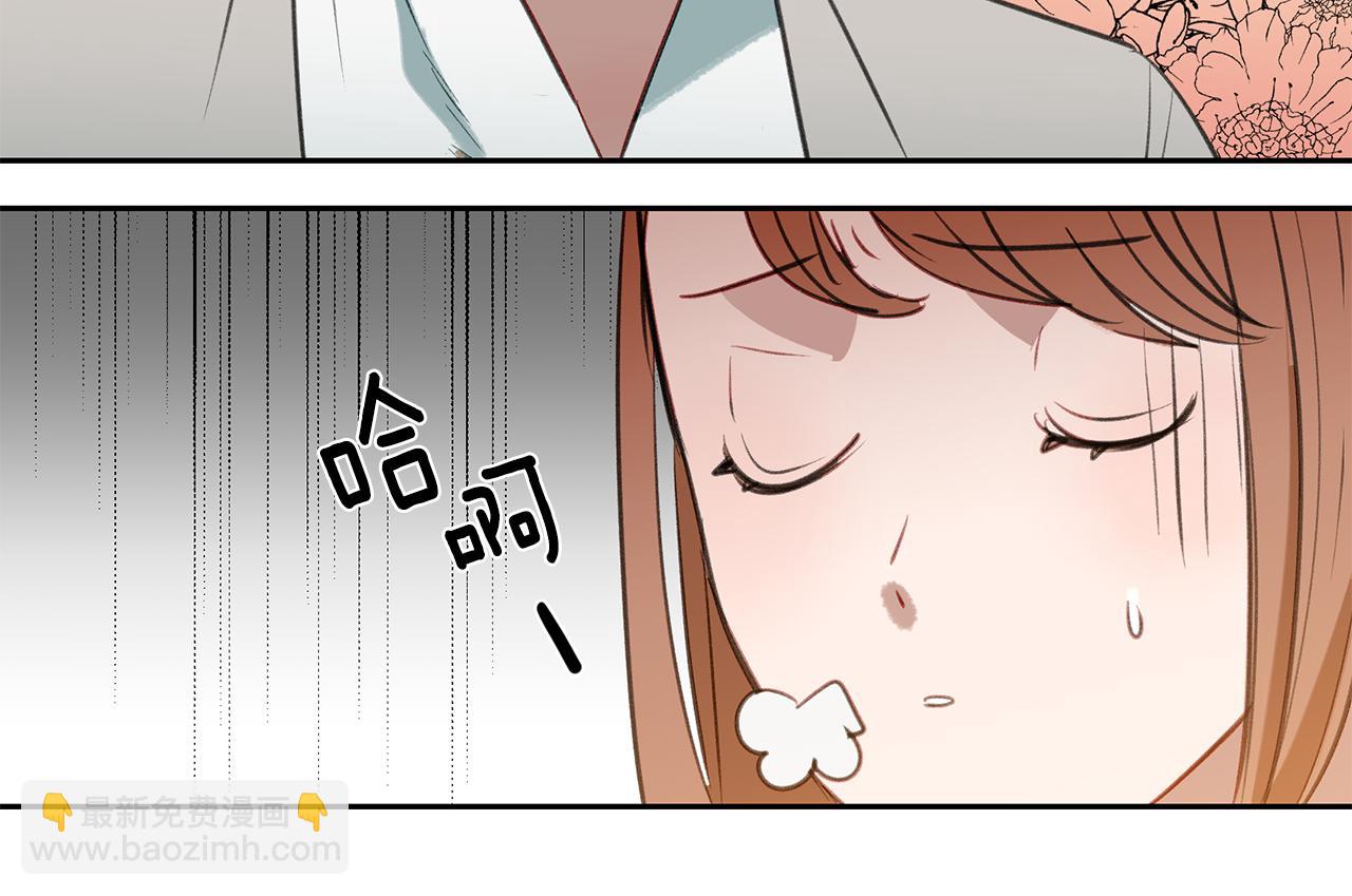 第34话 一起去旅行(1/3)-第34话