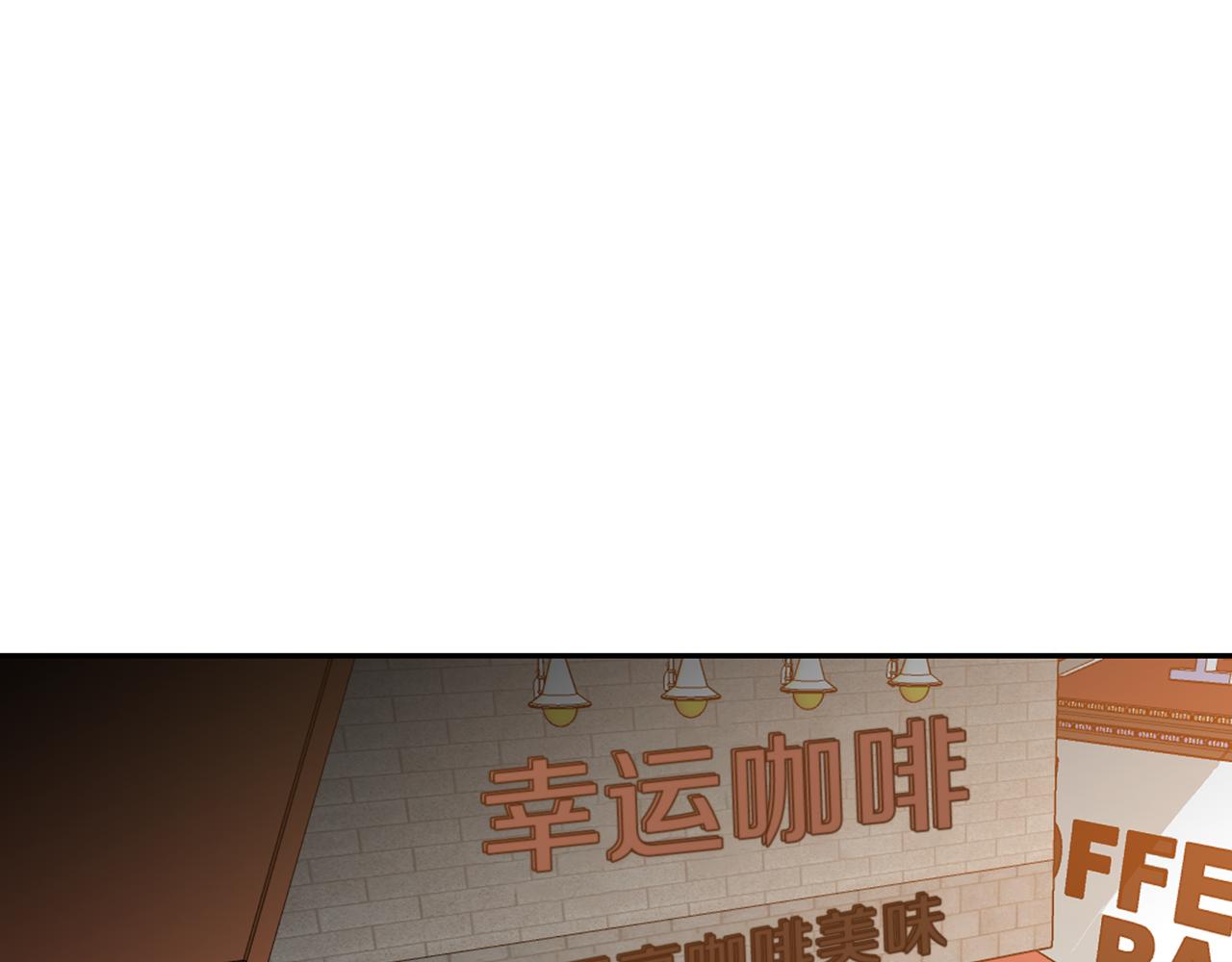 第34话 一起去旅行(1/3)-第34话