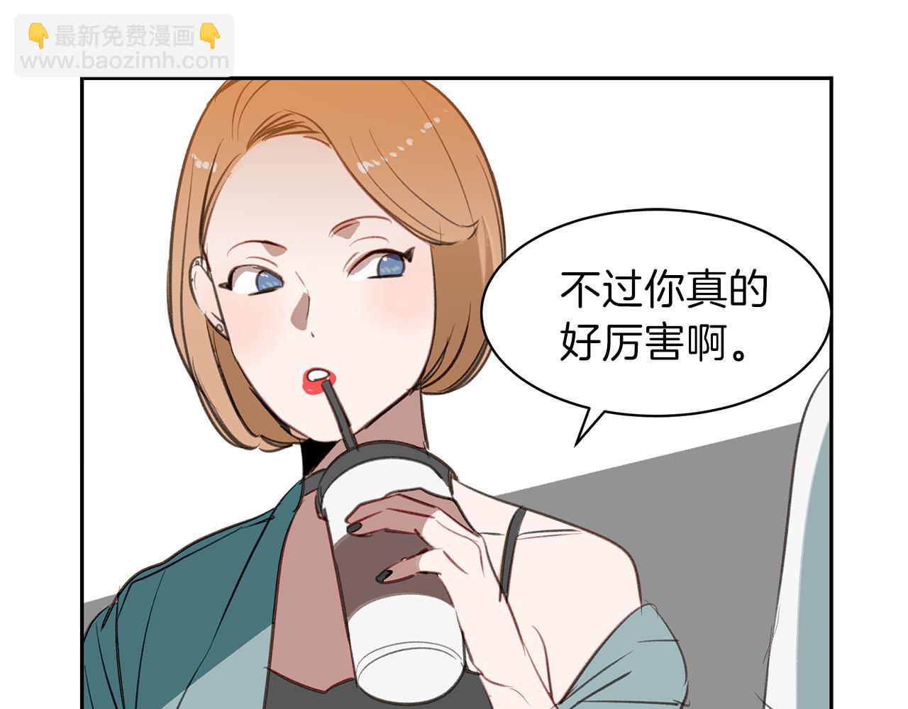 第38话 穷小子的烦恼(1/3)-第38话