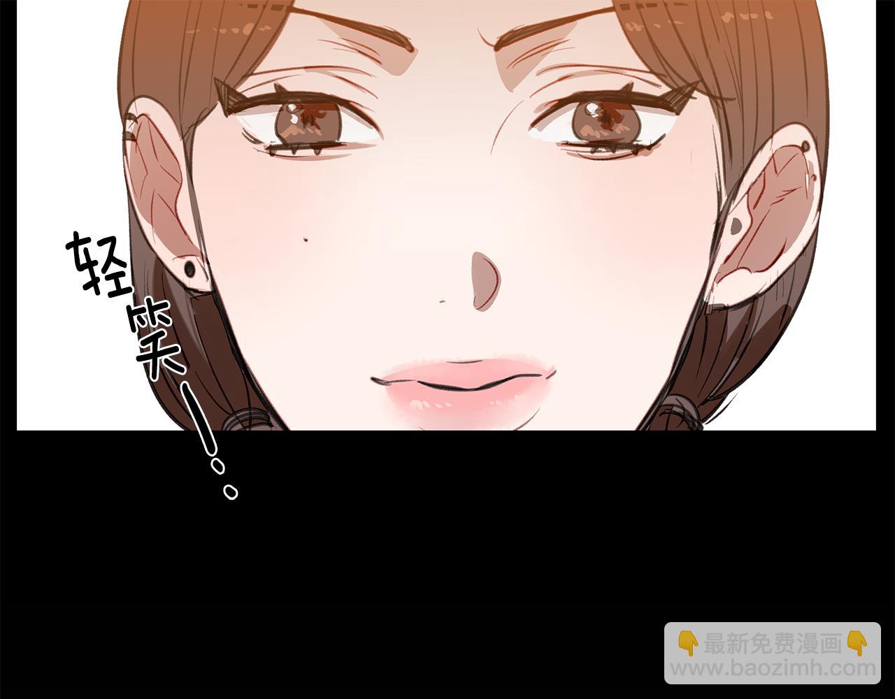 第38话 穷小子的烦恼(1/3)-第38话