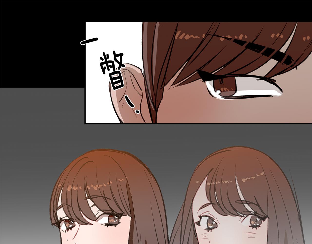 第38话 穷小子的烦恼(1/3)-第38话
