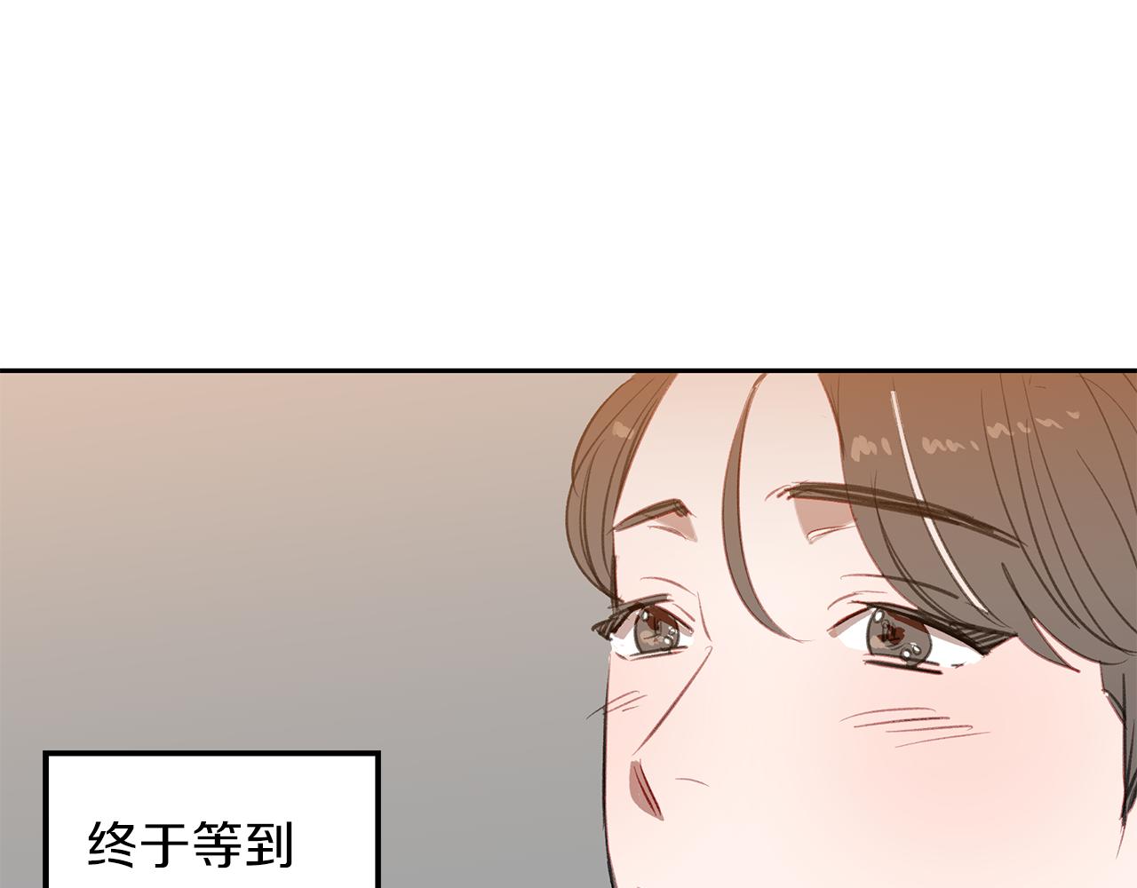 第38话 穷小子的烦恼(1/3)-第38话