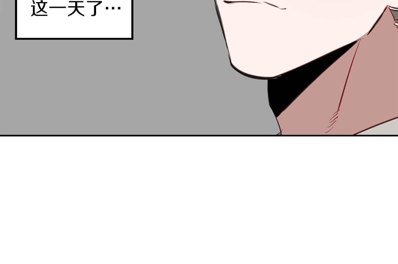 第38话 穷小子的烦恼(1/3)-第38话