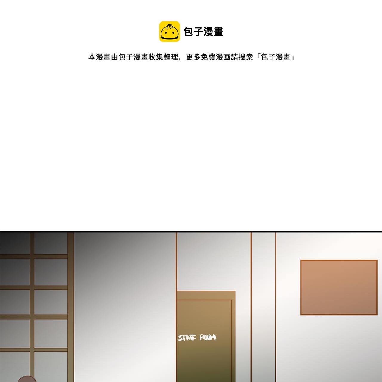 第40话 当面拆穿(1/3)-第40话