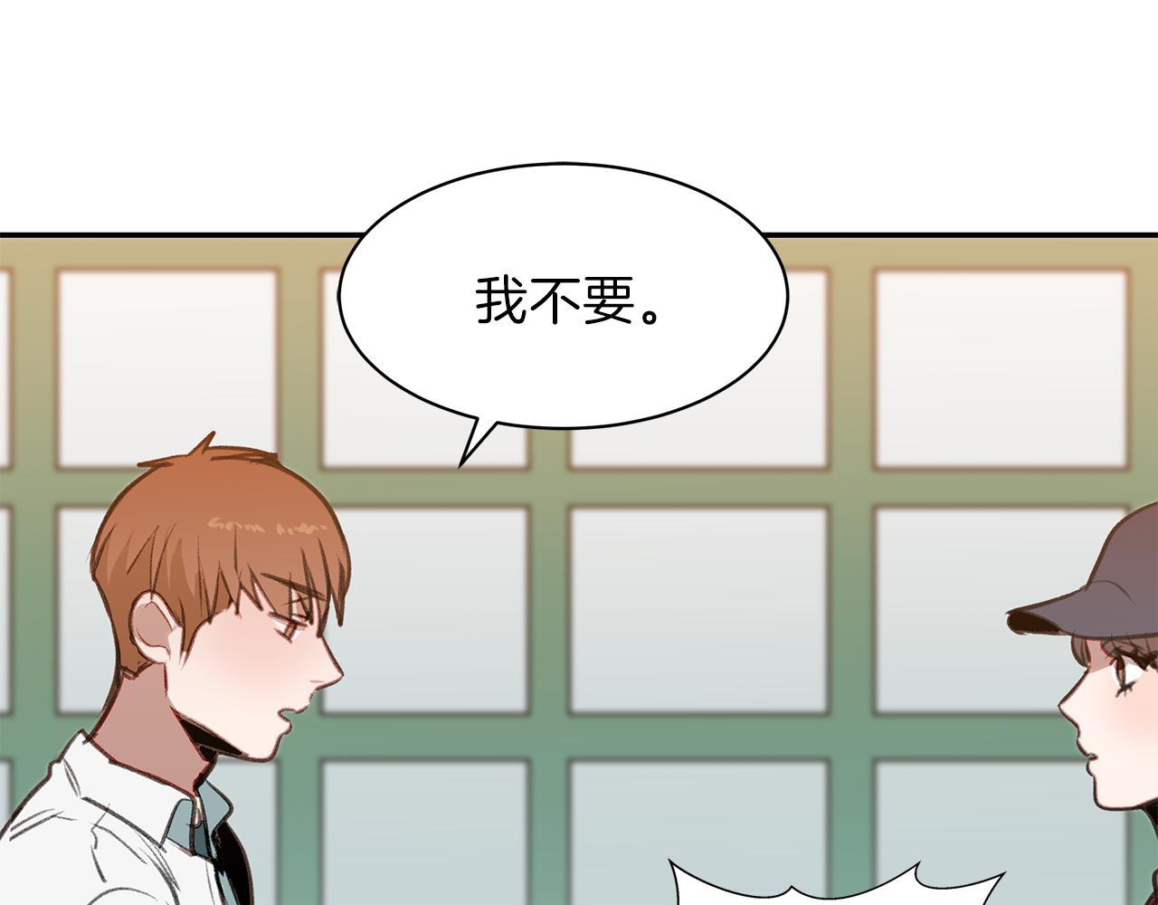 第40话 当面拆穿(1/3)-第40话