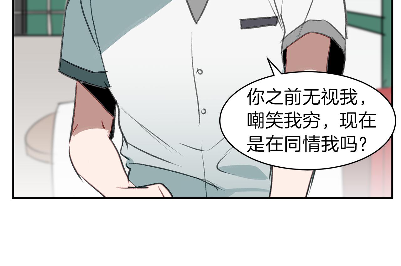 第40话 当面拆穿(1/3)-第40话
