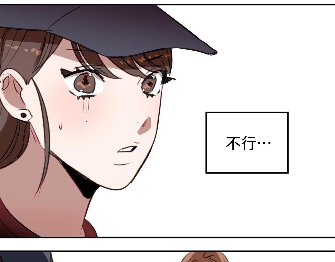 第40话 当面拆穿(1/3)-第40话