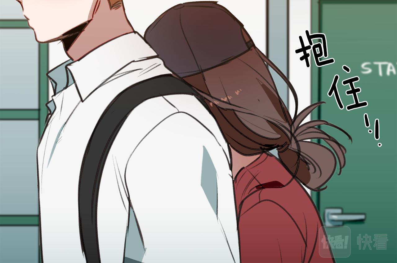 第40话 当面拆穿(1/3)-第40话