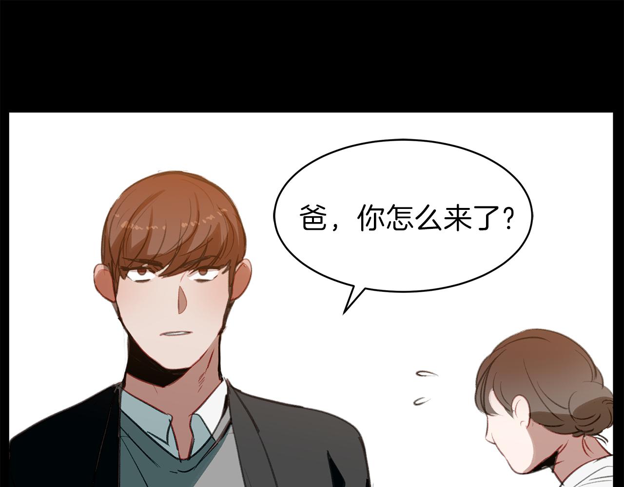 第44话 记者的身份(1/3)-第44话