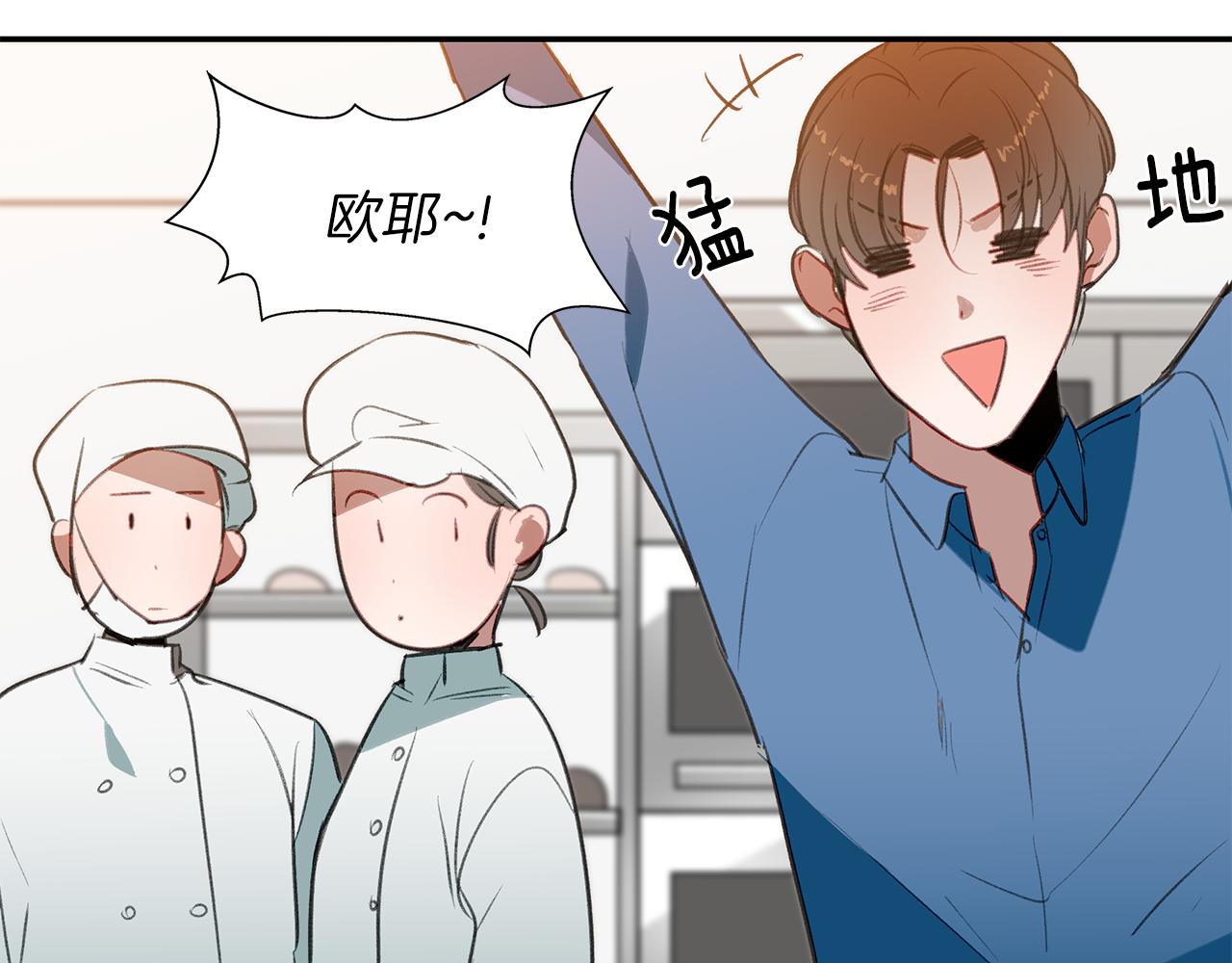 第44话 记者的身份(1/3)-第44话
