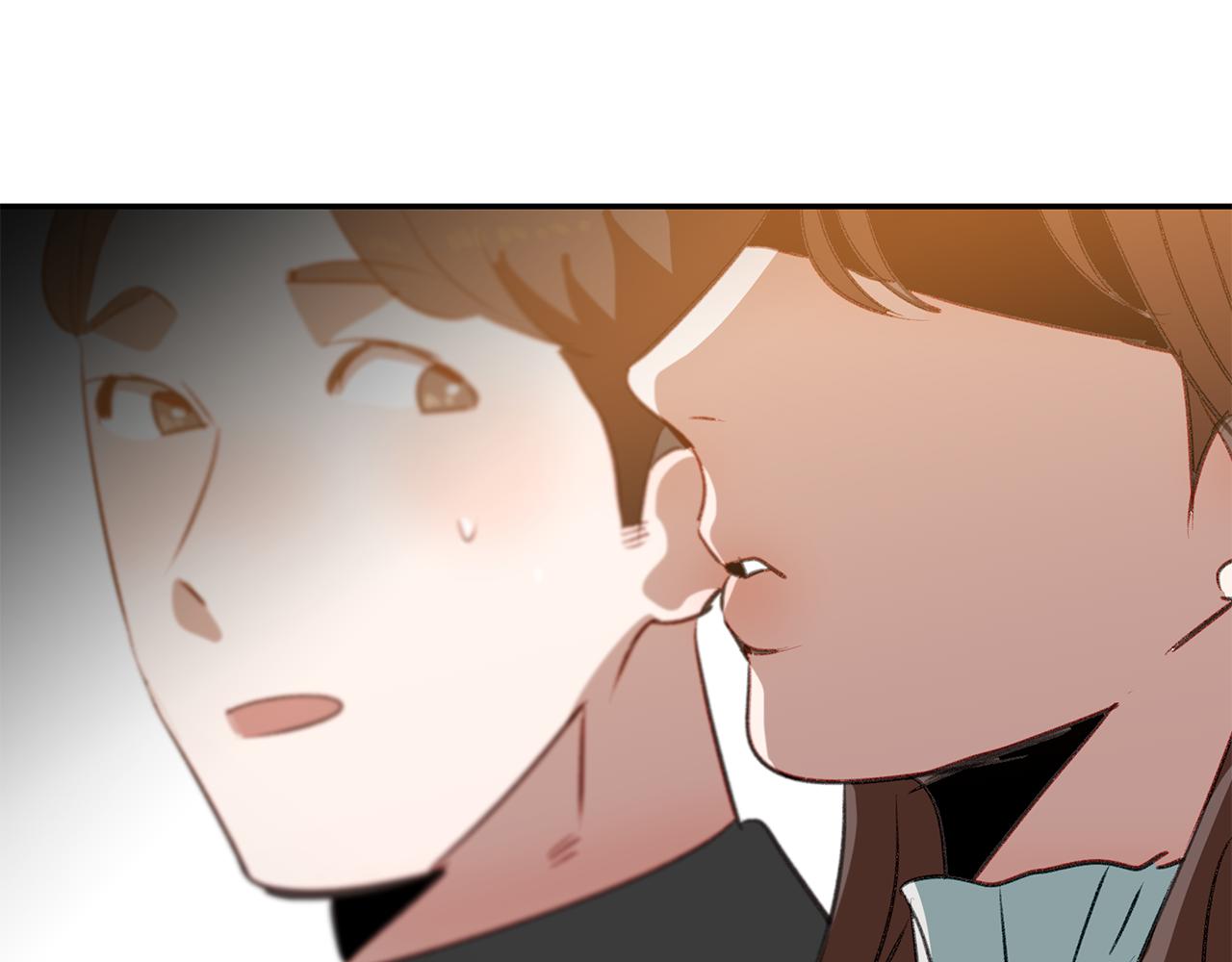 第46话 要交往吗？(1/3)-第46话