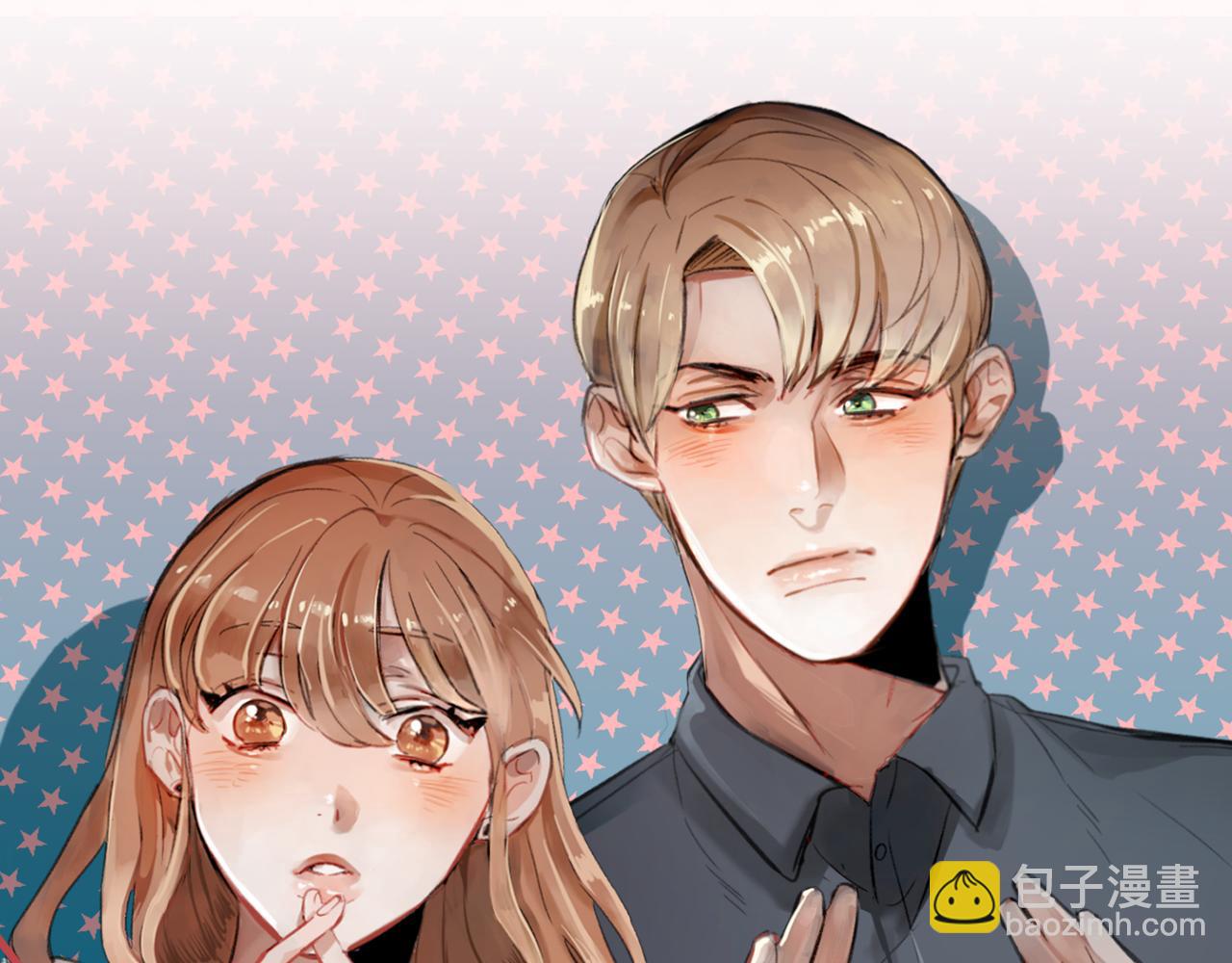 第46话 要交往吗？(1/3)-第46话