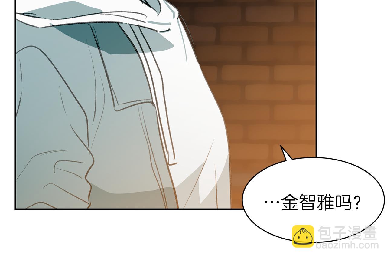 第48话 冰释前嫌(1/3)-第48话