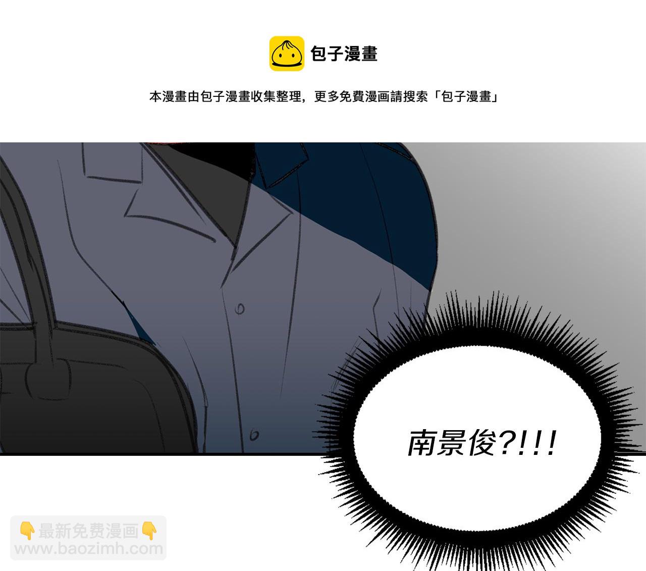 第48话 冰释前嫌(1/3)-第48话