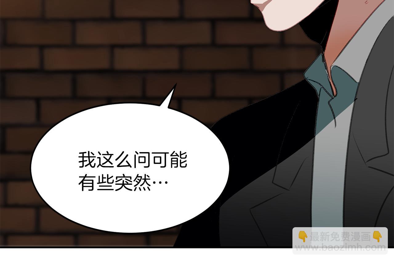 第48话 冰释前嫌(1/3)-第48话
