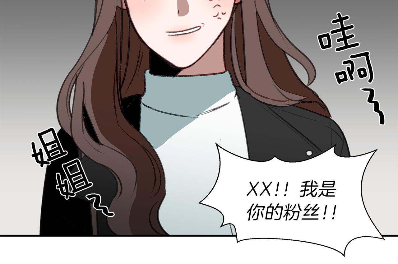 第50话 付出代价(1/3)-第50话