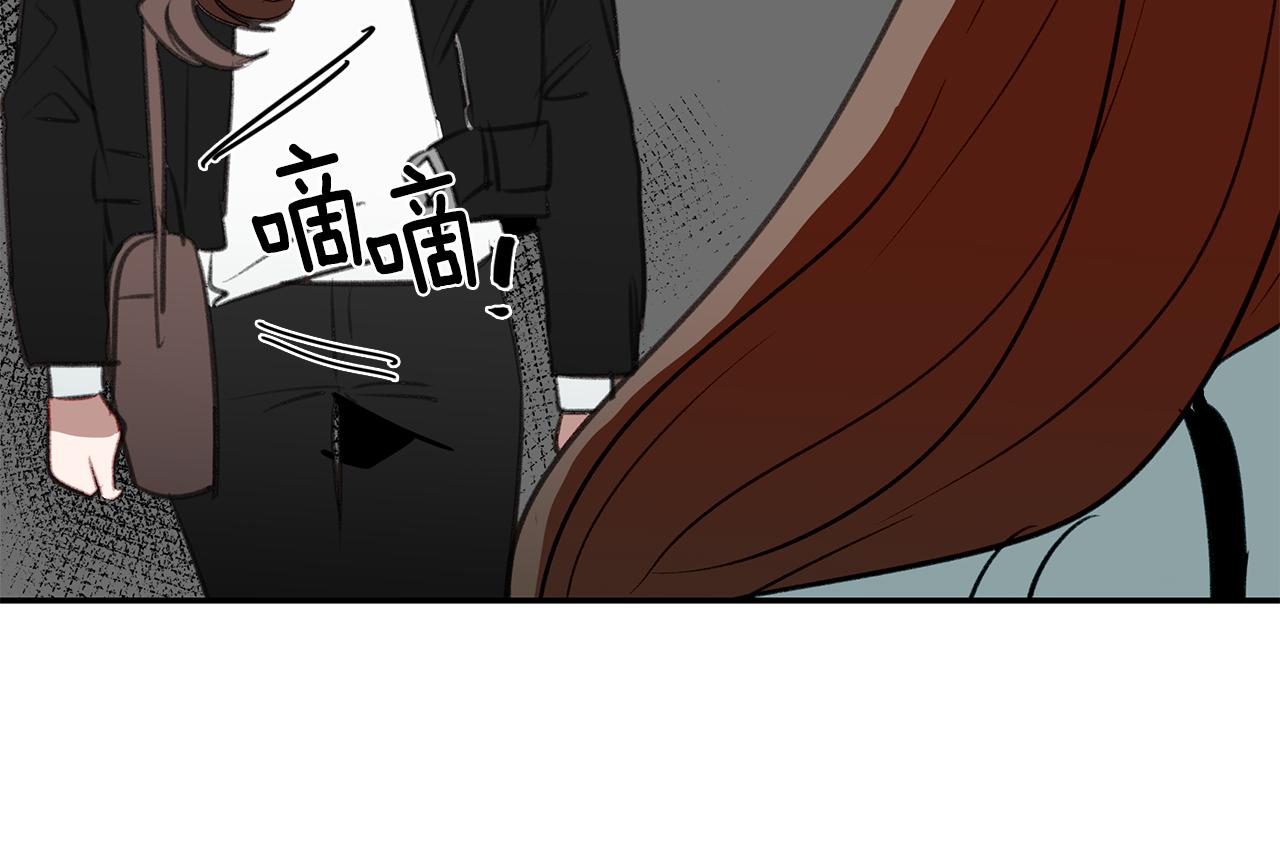 第50话 付出代价(1/3)-第50话