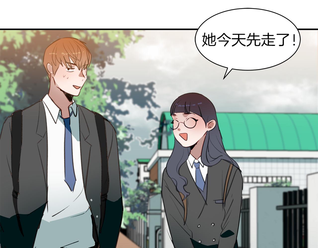第50话 付出代价(1/3)-第50话
