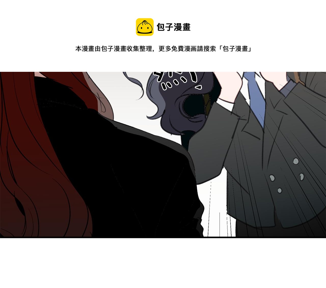 第50话 付出代价(1/3)-第50话