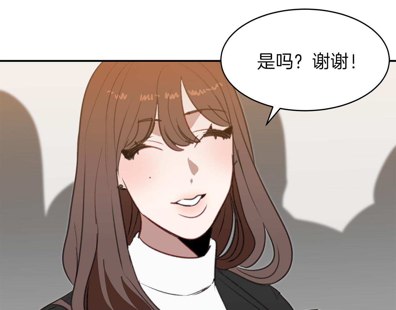 第50话 付出代价(1/3)-第50话