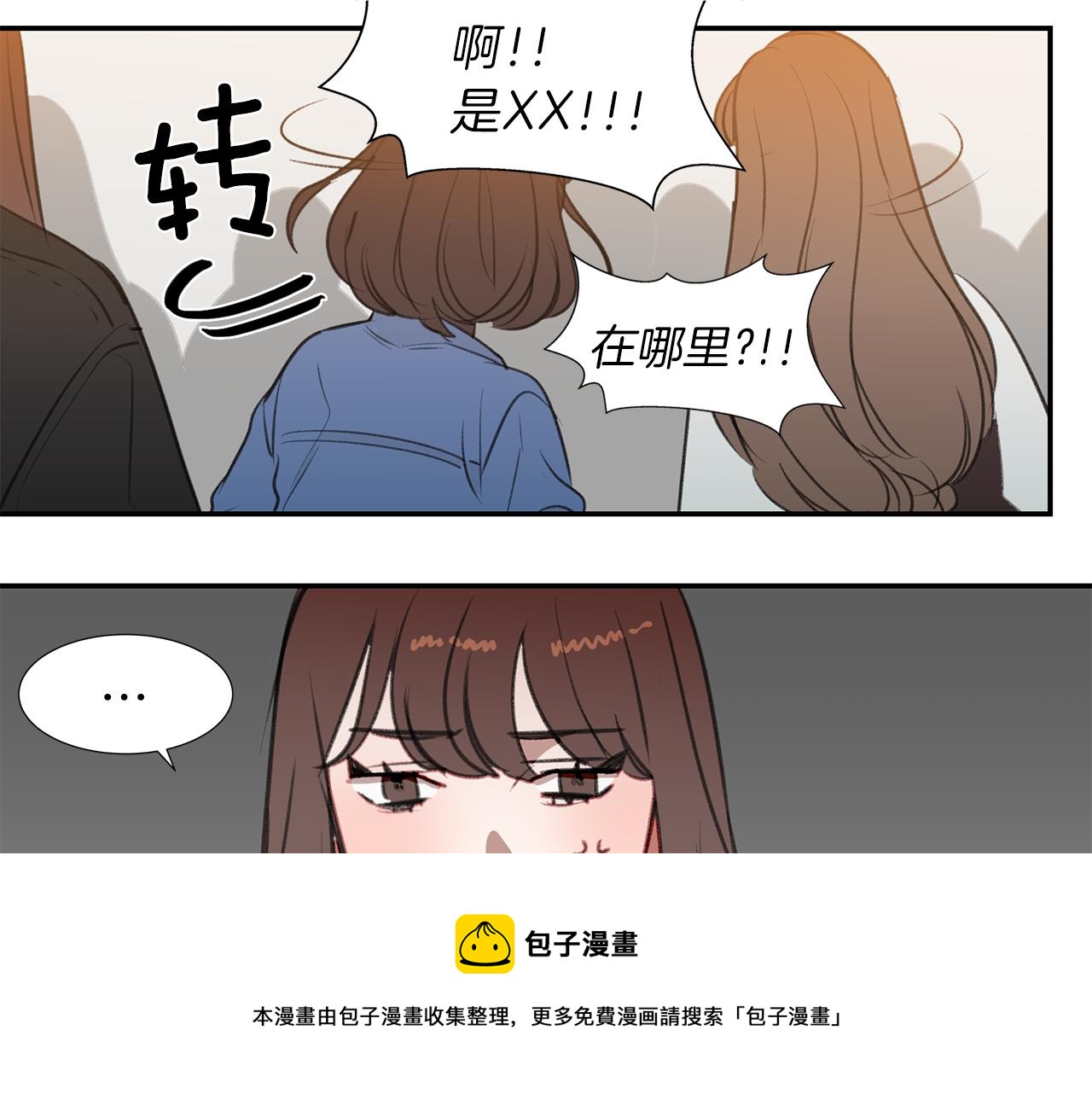 第50话 付出代价(1/3)-第50话