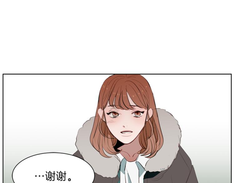 第6话 护送回家(1/3)-第6话